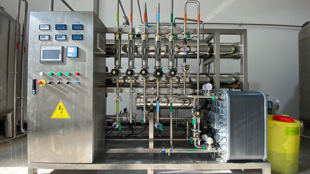 Ultrapure water equipment