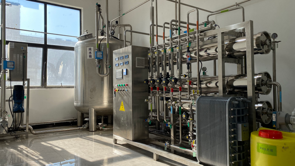 Ultrapure water equipment