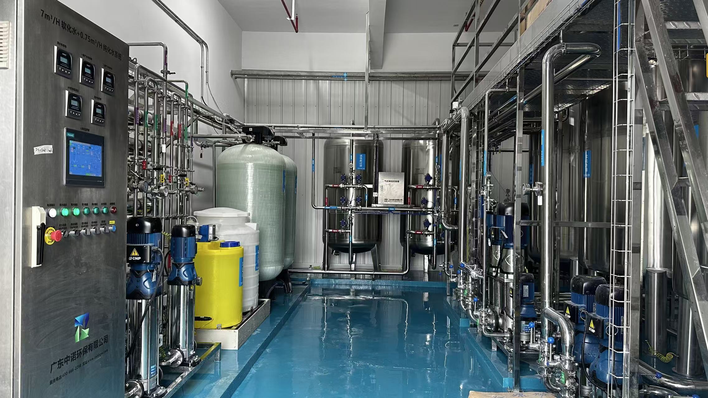 EDI ultrapure water equipment