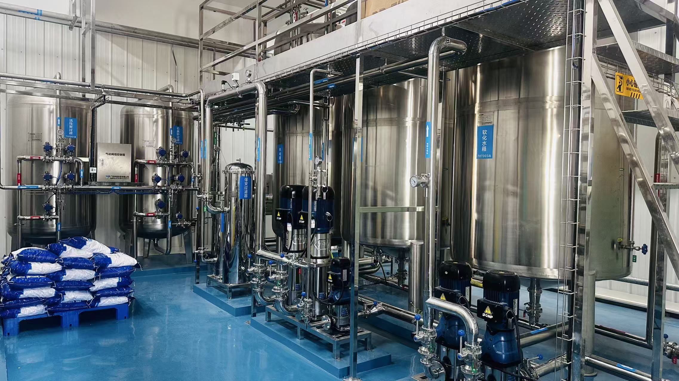 EDI ultrapure water equipment