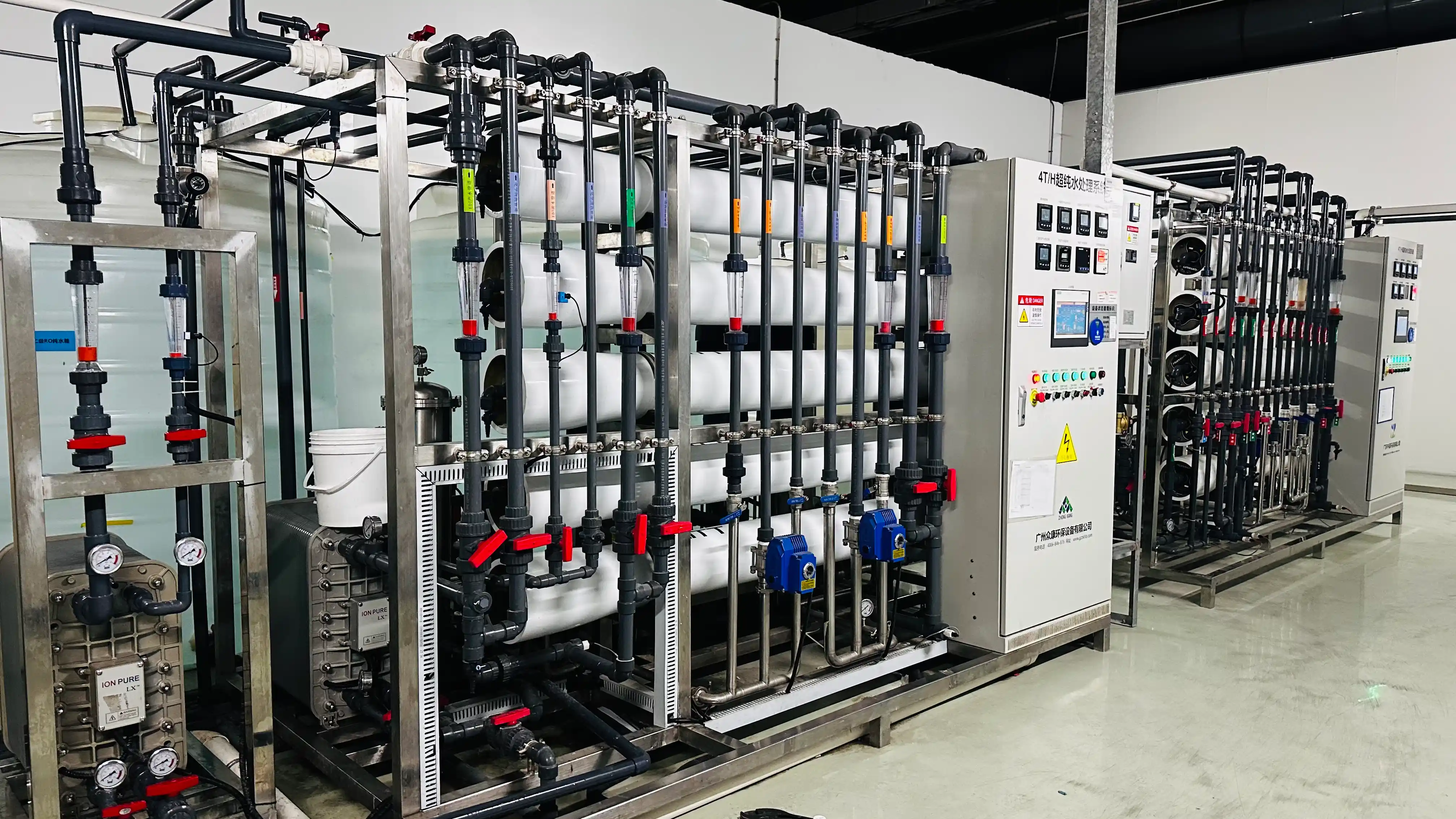 Reverse osmosis equipment