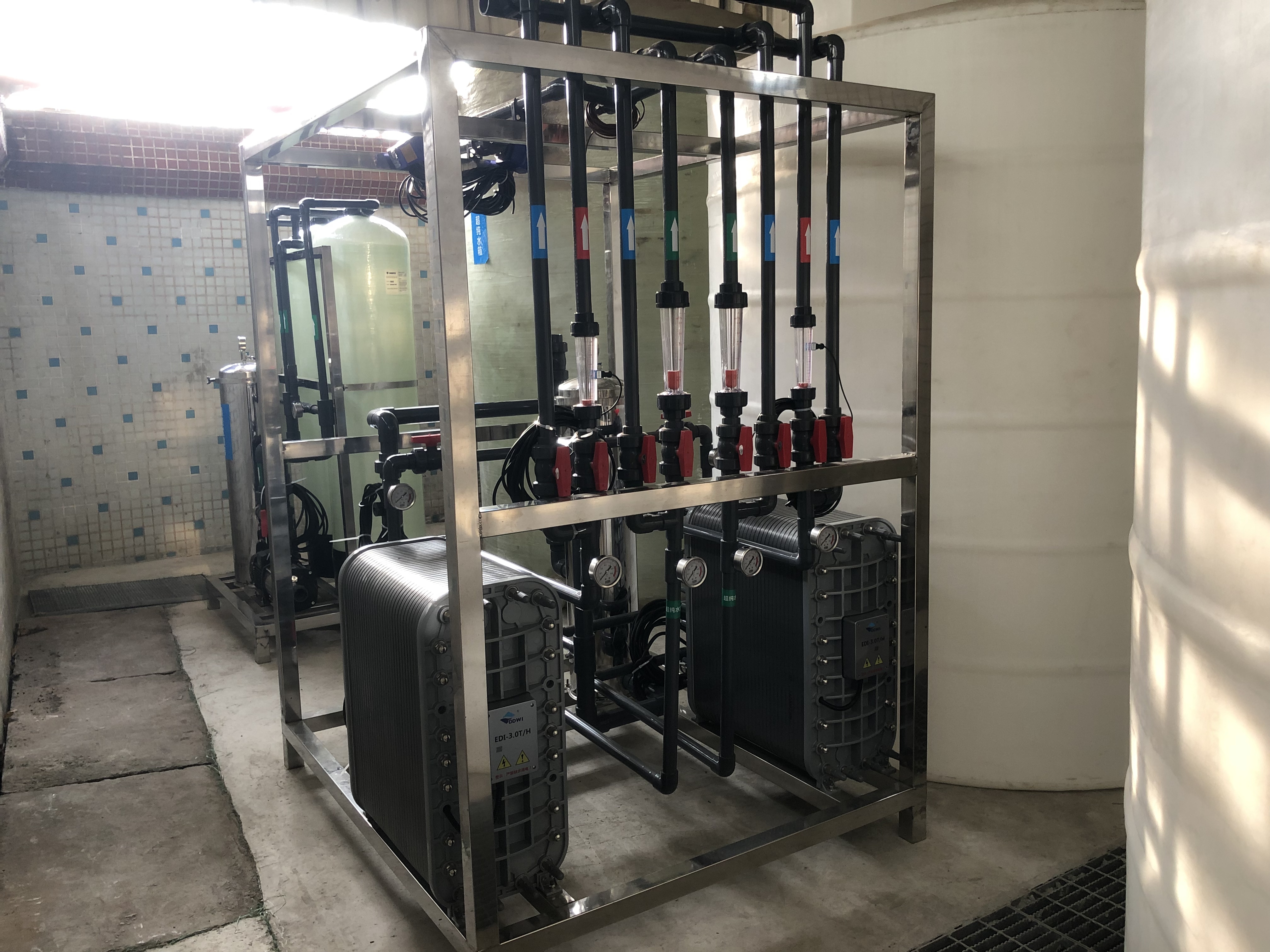 Ultrapure water equipment