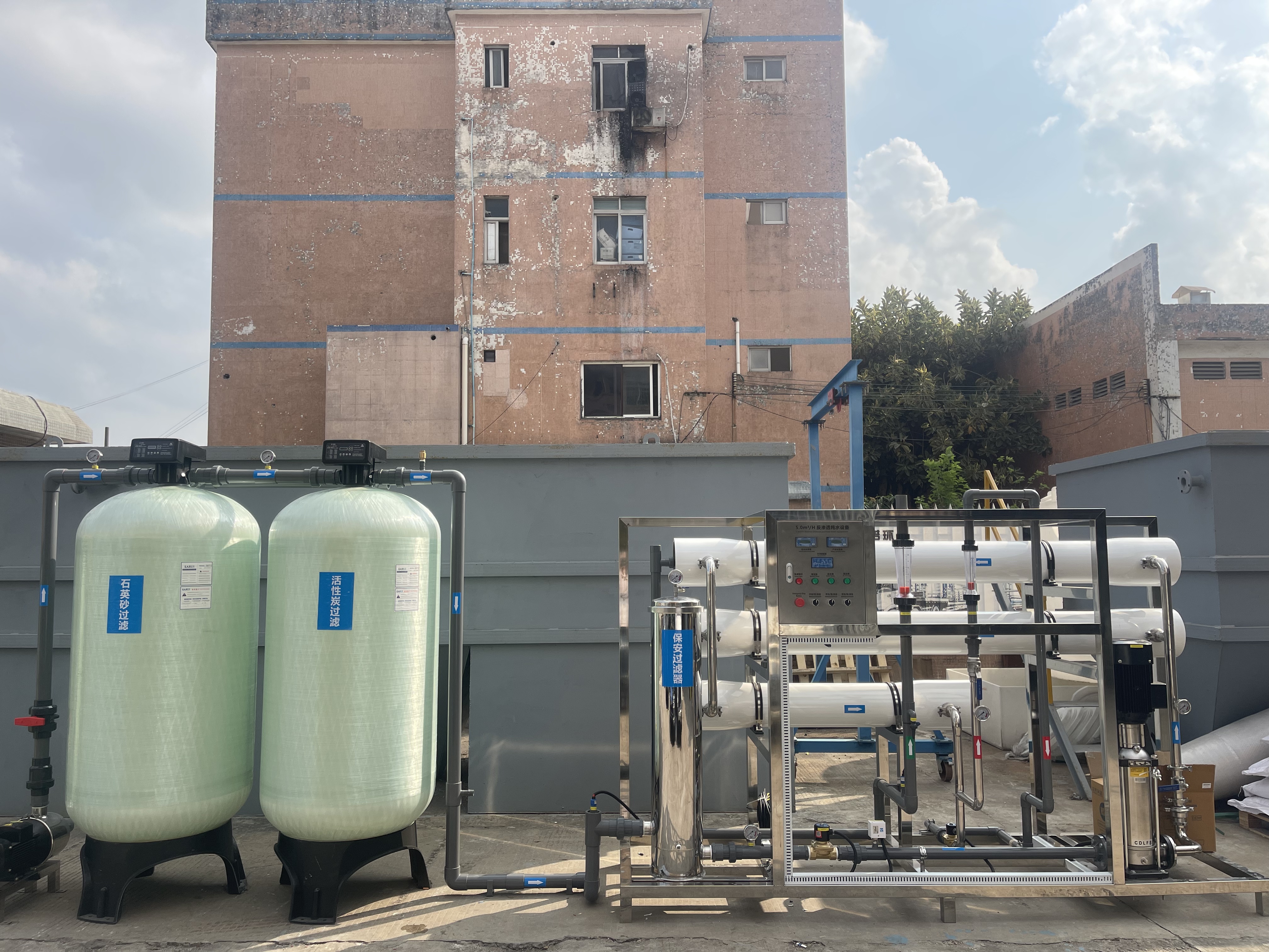 Reverse osmosis equipment