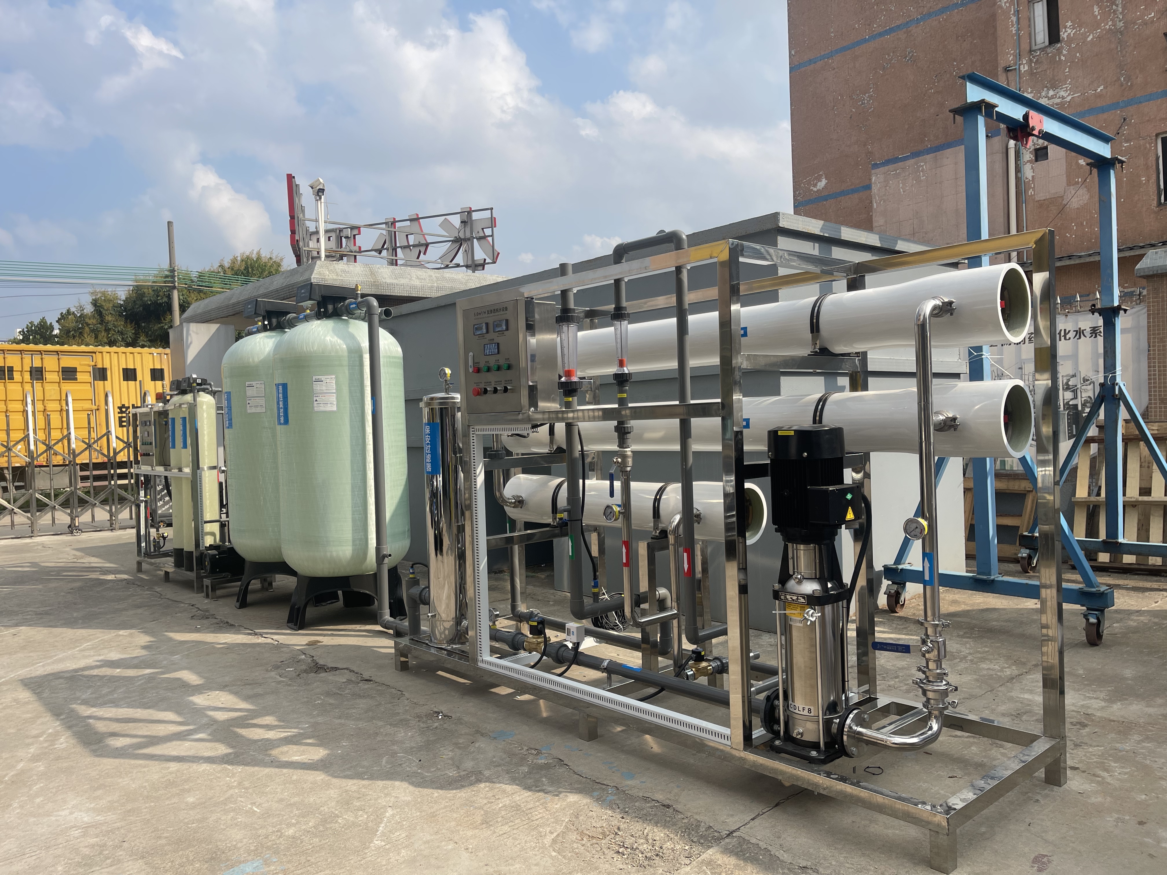 Reverse osmosis equipment
