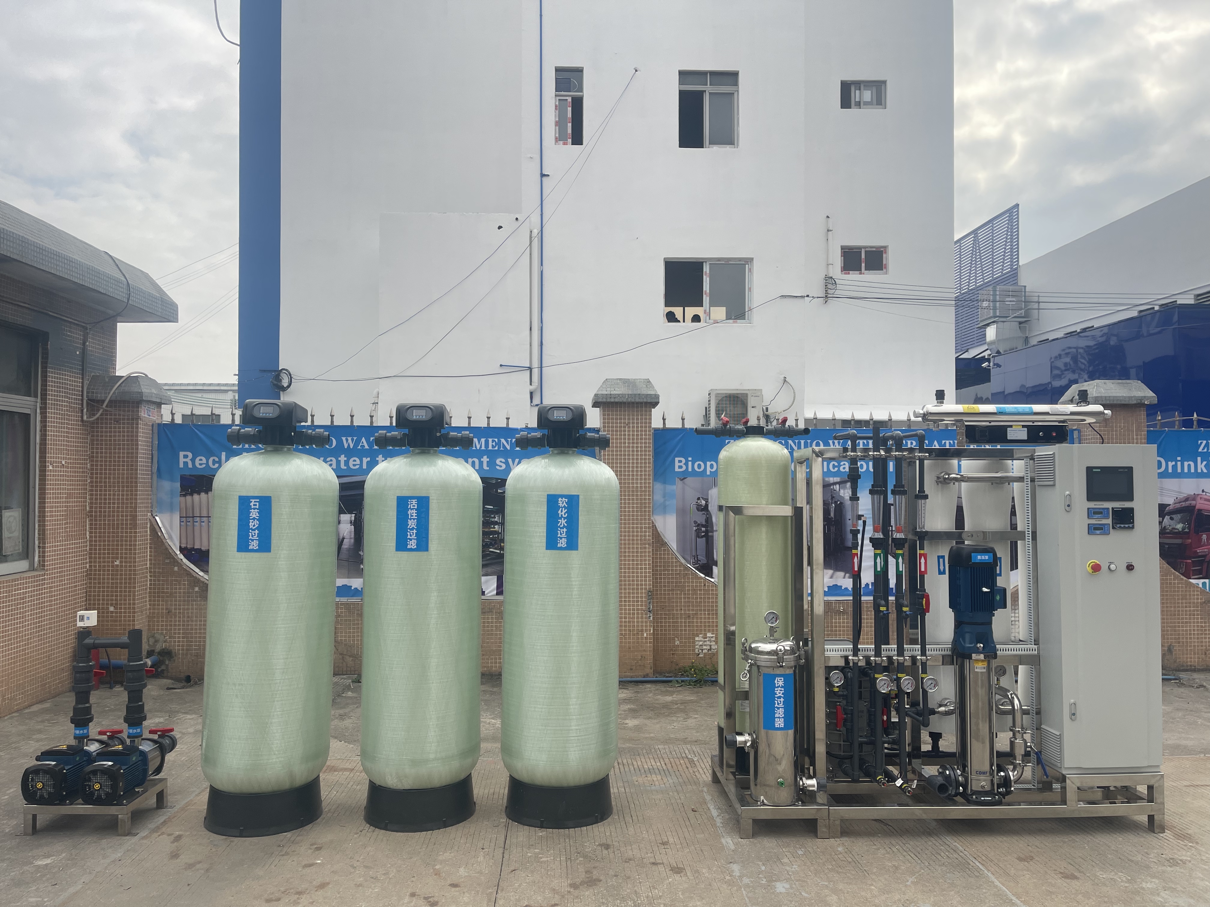 EDI ultrapure water equipment