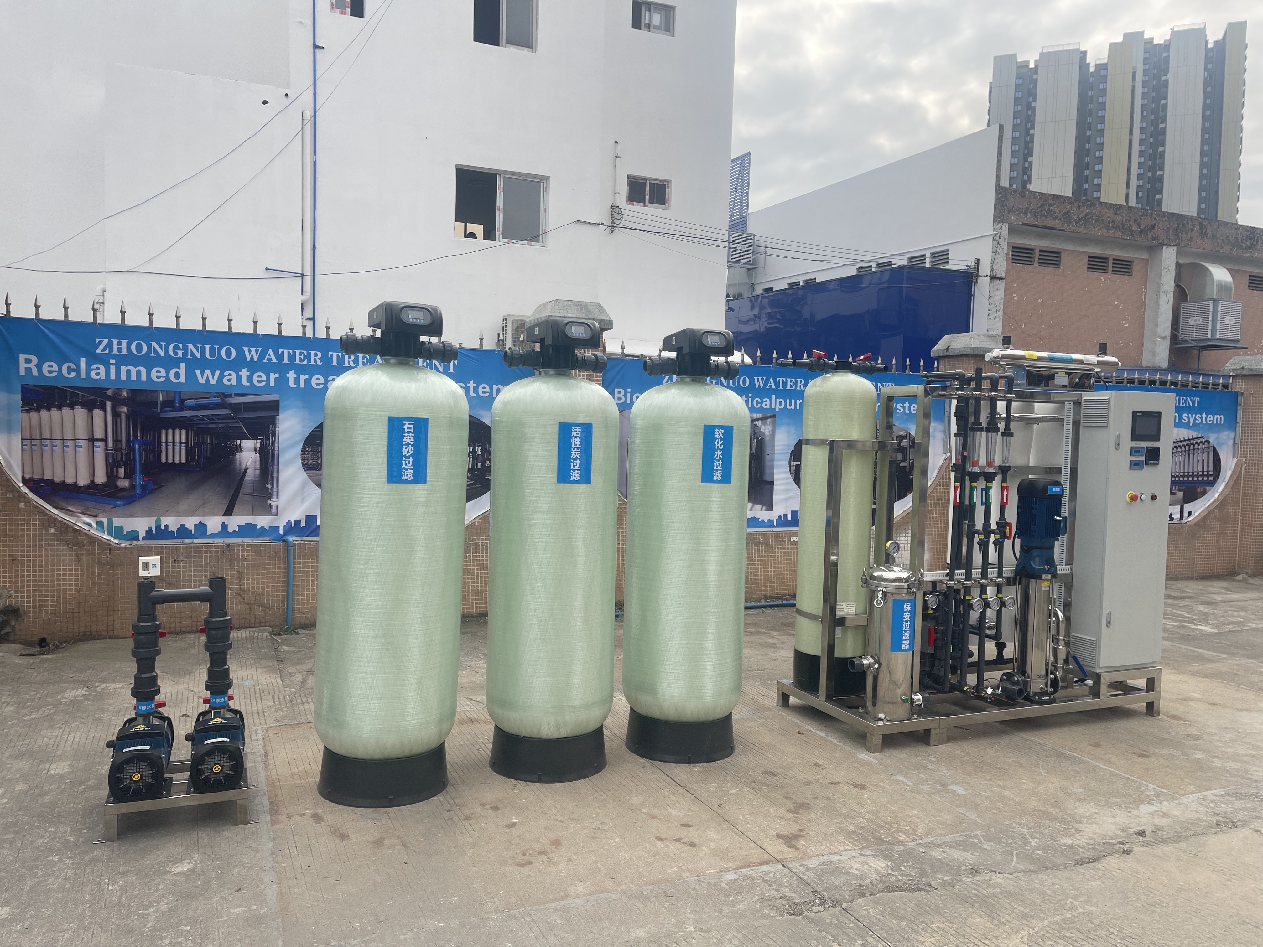 EDI ultrapure water equipmentEDI ultrapure water equipment