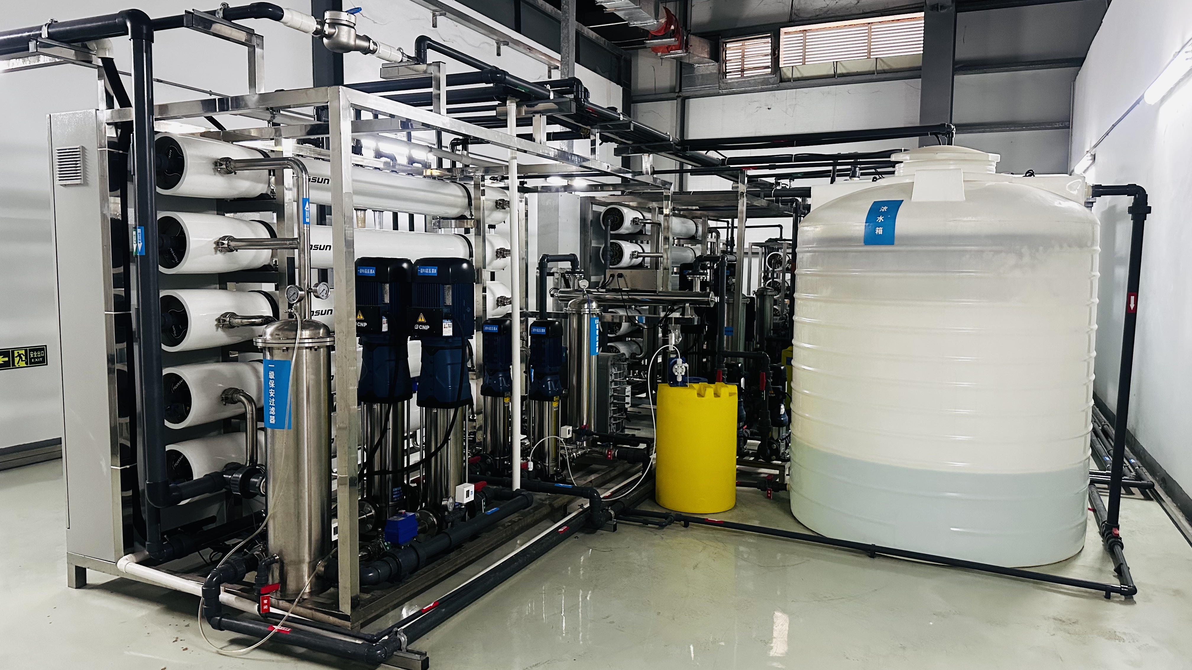 EDI ultrapure water equipment