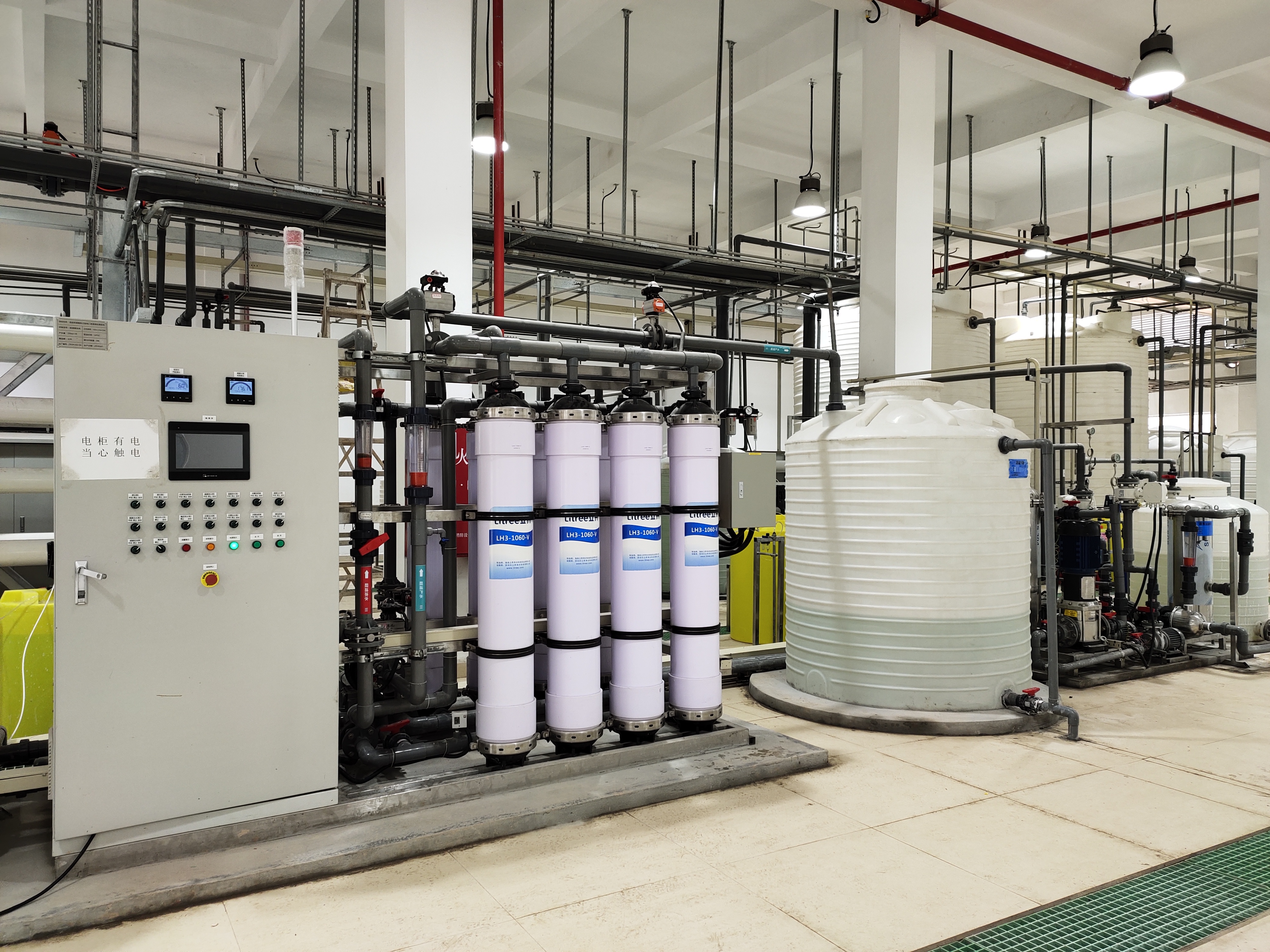 greywater reuse equipment